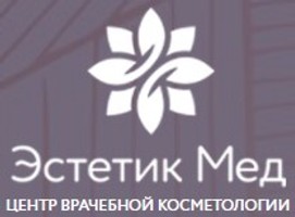 Логотип Эстетик Мед