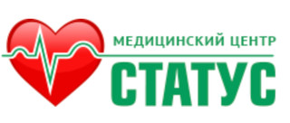 Логотип Медицинский центр Статус