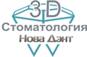 Логотип НоваДэнт
