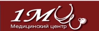 Логотип Первый медицинский центр