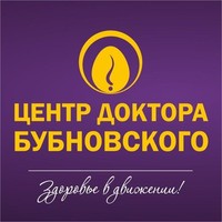 Логотип Центр доктора Бубновского Тула