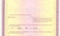 Медицинский центр Мирамед