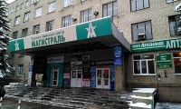 Вирмед