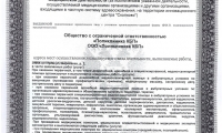 Клиника Медикейт