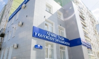 МТК Микрохирургия глаза на Вересаева