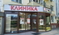 Офтальмологическая клиника Кругозор Тула