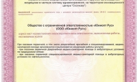 Офтальмологическая клиника Кругозор Тула
