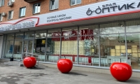Центр здорового зрения