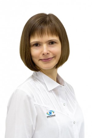 Боброва Ольга Валерьевна