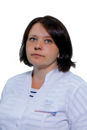 Соколова Светлана Николаевна