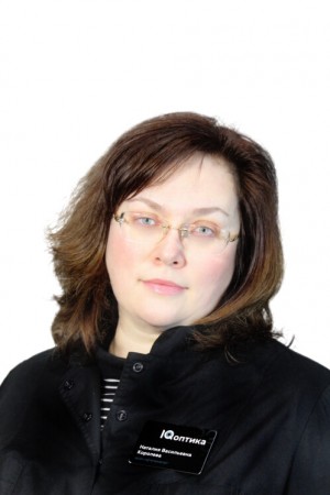 Королева Наталья Васильевна